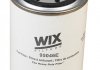 Топливный фильтр WIX FILTERS 95046E (фото 2)