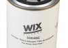 Топливный фильтр WIX FILTERS 95046E (фото 1)