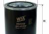 Фільтр вологоосушувача WIX FILTERS 96005E (фото 1)