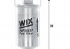 Топливный фильтр WIX FILTERS WF8037 (фото 1)