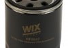 Паливний фільтр WIX FILTERS WF8047 (фото 2)