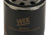 Топливный фильтр WIX FILTERS WF8047 (фото 1)