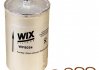 Топливный фильтр WIX FILTERS WF8054 (фото 2)