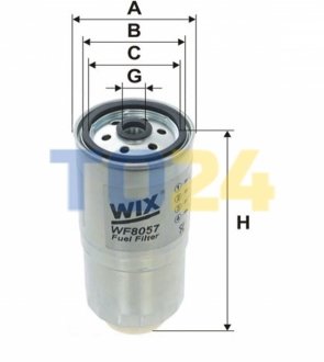 Паливний фільтр WF8057