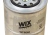 Топливный фильтр WIX FILTERS WF8060 (фото 1)