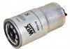 Топливный фильтр WIX FILTERS WF8179 (фото 1)
