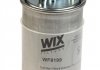 Топливный фильтр WIX FILTERS WF8199 (фото 1)
