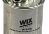 Топливный фильтр WIX FILTERS WF8239 (фото 1)