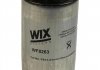 Паливний фільтр WIX FILTERS WF8263 (фото 2)
