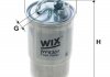 Фильтр топл. SEAT TOLEDO, LEON /PP960/1 (WIX-Filtron) Распродажа WIX FILTERS WF8307 (фото 1)