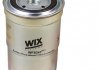 Паливний фільтр WIX FILTERS WF8341 (фото 2)