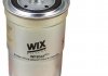 Топливный фильтр WIX FILTERS WF8341 (фото 1)