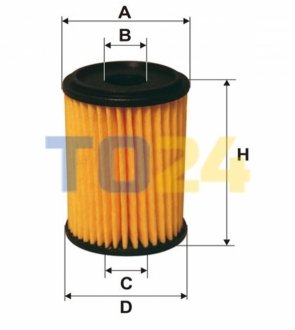 Фильтр топливный WF8417