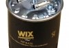 Паливний фільтр WIX FILTERS WF8425 (фото 1)