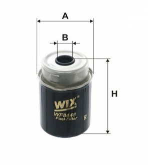 Фільтр палива WF8448