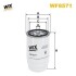 (PP875/2) WIX FILTERS WF8571 (фото 1)