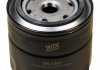 Масляний фільтр WIX FILTERS WL7067 (фото 2)