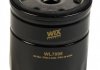 Масляный фильтр WIX FILTERS WL7098 (фото 2)