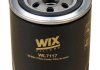 Масляный фильтр WIX FILTERS WL7117 (фото 2)
