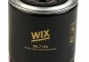 Масляний фільтр WIX FILTERS WL7154 (фото 2)