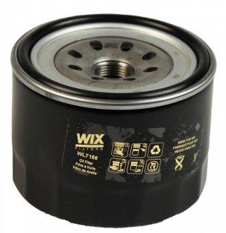 Масляний фільтр WL7156