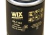 Масляний фільтр WIX FILTERS WL7161 (фото 1)