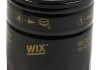 Масляный фильтр WIX FILTERS WL7257 (фото 1)