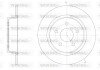 Гальмівний диск (задній) WOKING D61459.00 (фото 1)