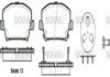 Колодки гальмівні диск. перед. (Remsa) Honda Civic 05> 12> Lucas ver. WOKING P13053.02 (фото 1)