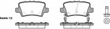Дисковые тормозные колодки (задние) P1306302