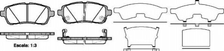 Дисковые тормозные колодки (передние) WOKING P13813.02 (фото 1)