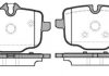 Колодки тормозные диск. задн. (Remsa) BMW 5F10 5G30 7G11 WOKING P15333.00 (фото 1)