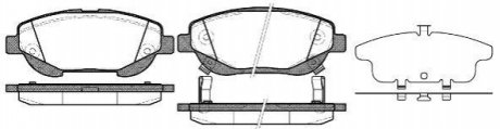 Колодки тормозные диск. перед. (Remsa) Toyota Avensis 1.6 09-,Toyota Avensis 2.0 09- WOKING P15533.02 (фото 1)
