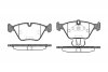 Гальмівні колодки (передні) WOKING P3703.25 (фото 1)