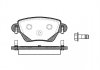 Колодки тормозные диск. задн. (Remsa) Ford Mondeo III Bosch ver. WOKING P6773.00 (фото 1)