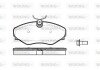 Дисковые тормозные колодки (передние) WOKING P9343.20 (фото 1)