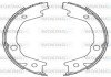 Барабанні гальмівні колодки (задні) WOKING Z4697.00 (фото 1)