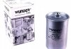 Топливный фильтр WUNDER WB 119 (фото 1)