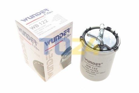 Топливный фильтр WUNDER WB 122 (фото 1)