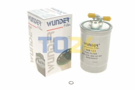 Топливный фильтр WUNDER WB 131 (фото 1)