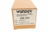 Паливний фільтр WUNDER WB 205 (фото 8)