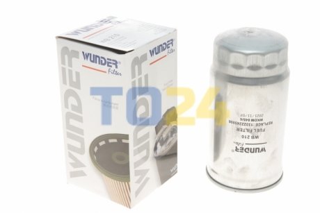 Топливный фильтр WUNDER WB 210 (фото 1)