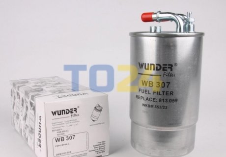 Паливний фільтр WUNDER WB 307 (фото 1)