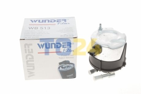 Топливный фильтр WUNDER WB 513 (фото 1)
