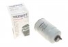 Паливний фільтр WUNDER WB 650 (фото 1)