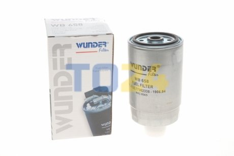 Паливний фільтр WUNDER WB 658 (фото 1)