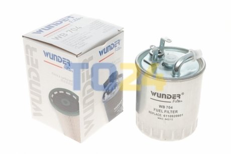 Топливный фильтр WUNDER WB 704 (фото 1)