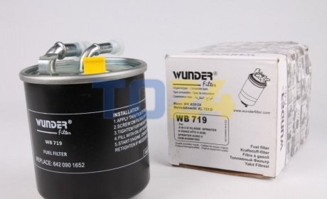 Топливный фильтр WUNDER WB 719 (фото 1)