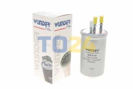 Топливный фильтр WUNDER WB 810 (фото 1)
