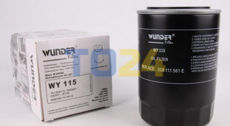 Масляный фильтр WUNDER WY 115 (фото 1)